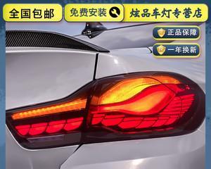 宝马转向自动转向灯怎么用？常见问题有哪些？-第1张图片-好赞用车