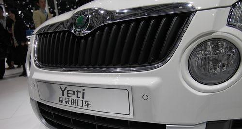 斯柯达野帝转向灯安装教程(简单易学)-第3张图片-好赞用车 斯柯达野帝转向灯安装教程(简单易学)-第3张图片-好赞用车