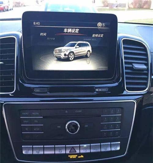 奔驰gls450转向灯怎么用?使用中常见问题有哪些?-第2张图片-好赞用车 奔驰gls450转向灯怎么用?使用中常见问题有哪些?-第2张图片-好赞用车