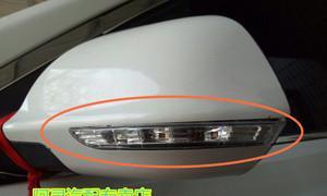 宝骏730转向灯更换指南（轻松学会更换宝骏730转向灯）-第3张图片-好赞用车