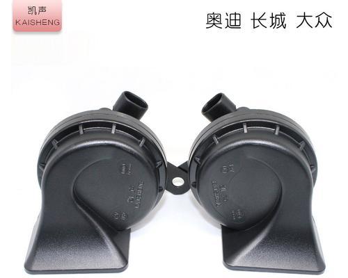 大众捷达转向灯不会响（探究大众捷达转向灯故障现象及解决方法）-第1张图片-好赞用车