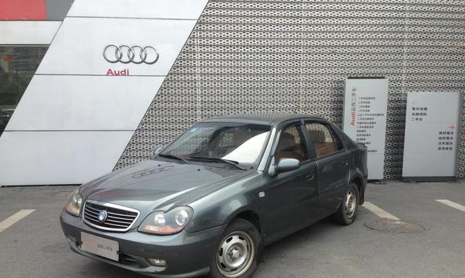 吉利英伦轿车转向灯继电器位置？如何更换？-第2张图片-好赞用车