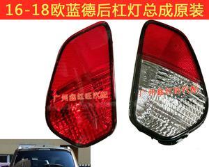 三菱奕歌转向灯（以奕歌转向灯为例）-第1张图片-好赞用车