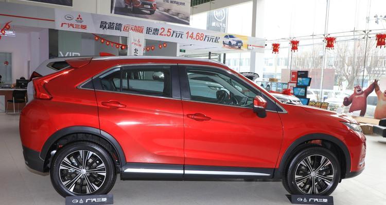 三菱奕歌转向灯（以奕歌转向灯为例）-第2张图片-好赞用车