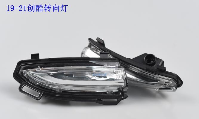 别克迈锐宝转向灯失去声音的原因及解决方法（解析别克迈锐宝转向灯声音缺失的可能性及应对措施）-第2张图片-好赞用车