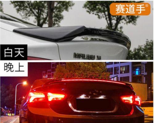 别克迈锐宝转向灯失去声音的原因及解决方法（解析别克迈锐宝转向灯声音缺失的可能性及应对措施）-第3张图片-好赞用车