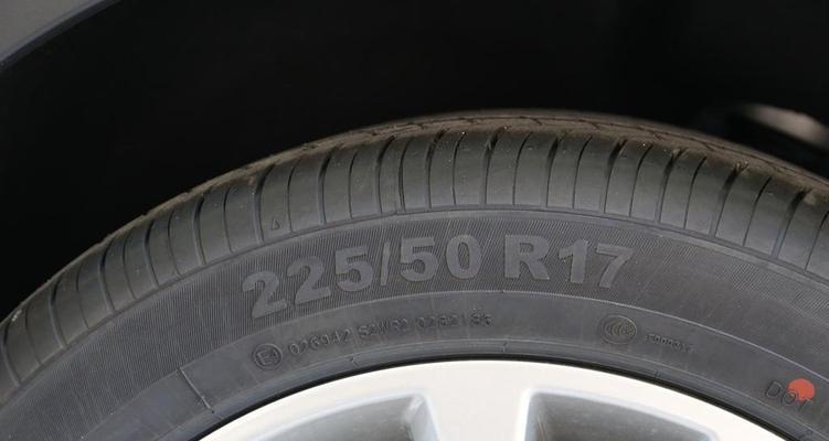 帝豪轮胎型号解析（全面了解16款帝豪轮胎型号）-第1张图片-好赞用车