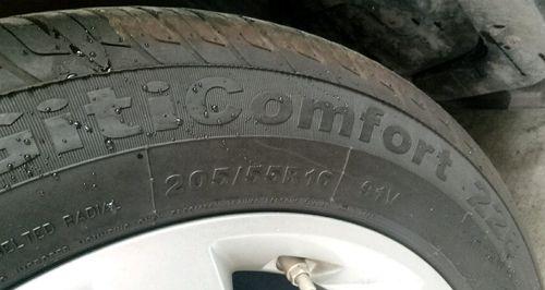 帝豪轮胎型号解析（全面了解16款帝豪轮胎型号）-第2张图片-好赞用车