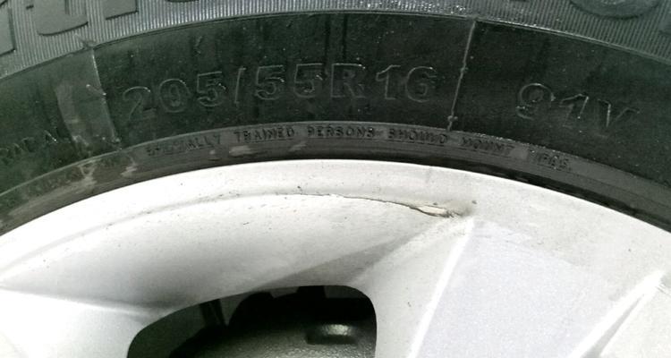 帝豪轮胎型号解析（全面了解16款帝豪轮胎型号）-第3张图片-好赞用车