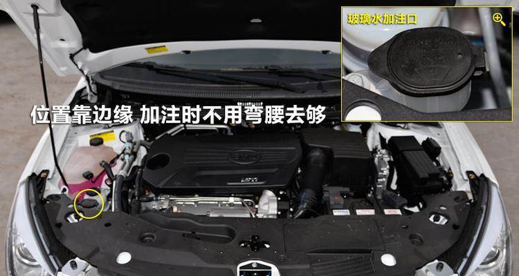 比亚迪F3转向灯应急灯不亮解决方法（轻松解决你的比亚迪F3转向灯应急灯不亮的问题）-第1张图片-好赞用车