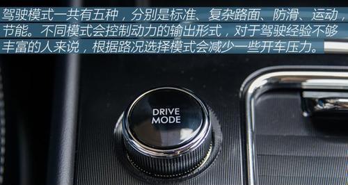 林肯冒险家转向灯（探索林肯冒险家车型中转向灯的位置及功能）-第3张图片-好赞用车