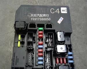 日产天籁刹车灯继电器故障原因及解决办法-第2张图片-好赞用车