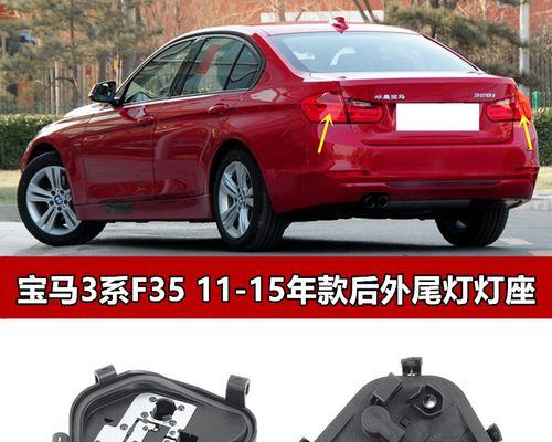 宝马汽车转向灯电路图如何解读？常见故障有哪些解决方法？-第3张图片-好赞用车