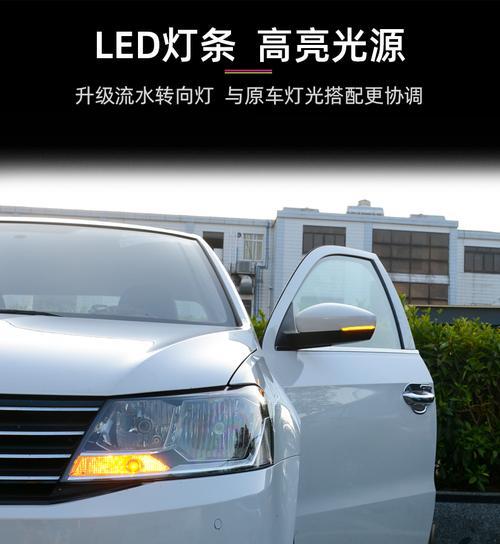 大众新桑塔纳转向灯闪烁过快怎么办？如何解决？-第1张图片-好赞用车