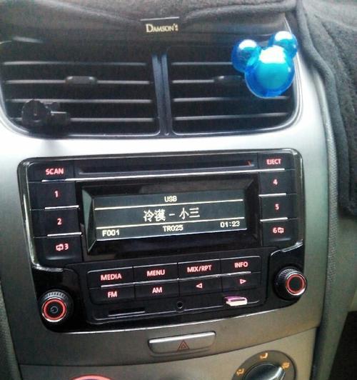 大众新桑塔纳转向灯闪烁过快怎么办？如何解决？-第2张图片-好赞用车