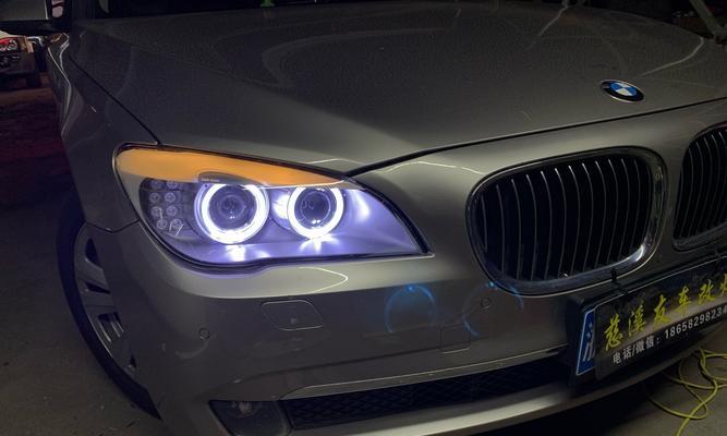 宝马7系天使眼转向灯更换方法是什么？需要多长时间？-第1张图片-好赞用车