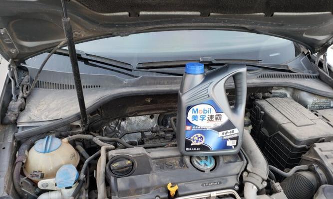 大众车烧机油是正常现象吗？如何判断和解决？-第3张图片-好赞用车