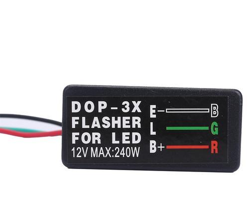 三菱吉普转向灯闪光器在哪里？如何快速定位更换？-第1张图片-好赞用车