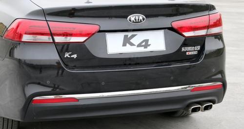 起亚k4转向灯故障的原因及解决方法（探索起亚k4转向灯故障的根源）-第2张图片-好赞用车