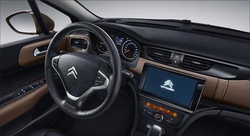 雪铁龙汽车转向灯开关总成价格解析（了解雪铁龙汽车转向灯开关总成价格的重要性及购买建议）-第2张图片-好赞用车