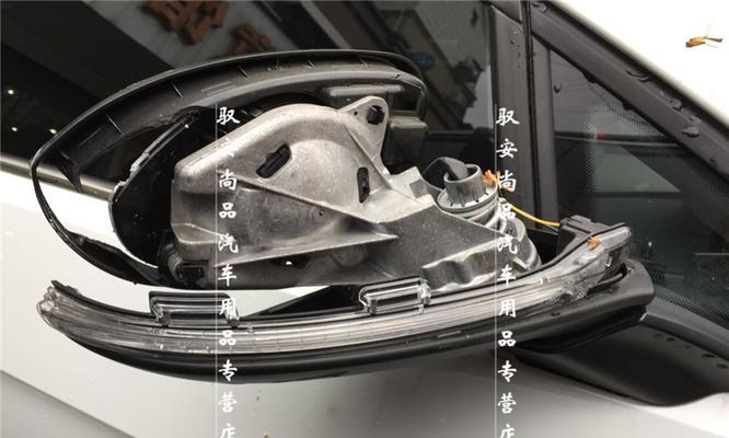 如何为大众高尔夫6刷转向灯？教程步骤是什么？-第3张图片-好赞用车