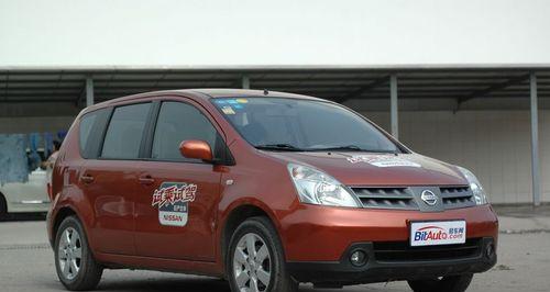 日产骊威高位刹车灯下载不成功怎么办？-第2张图片-好赞用车