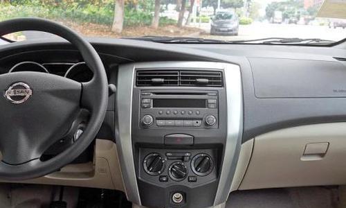 日产骊威高位刹车灯下载不成功怎么办？-第3张图片-好赞用车