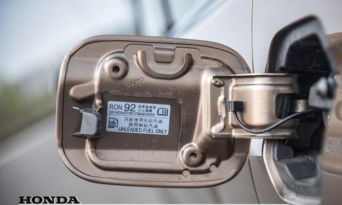 如何正确设置本田冠道转向灯时间（学会合理设置转向灯时间）-第3张图片-好赞用车