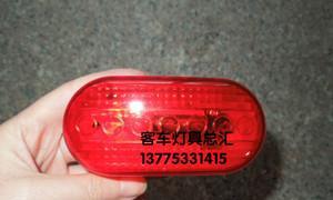 金龙客车转向灯声音小如何解决？-第3张图片-好赞用车