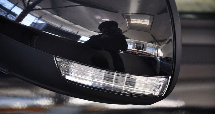 大众途观转向灯线颜色不一样的原因及解决方法(解析途观转向灯线颜色差异问题)-第1张图片-好赞用车 大众途观转向灯线颜色不一样的原因及解决方法(解析途观转向灯线颜色差异问题)-第1张图片-好赞用车