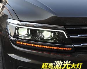 大众途观转向灯线颜色不一样的原因及解决方法(解析途观转向灯线颜色差异问题)-第3张图片-好赞用车 大众途观转向灯线颜色不一样的原因及解决方法(解析途观转向灯线颜色差异问题)-第3张图片-好赞用车