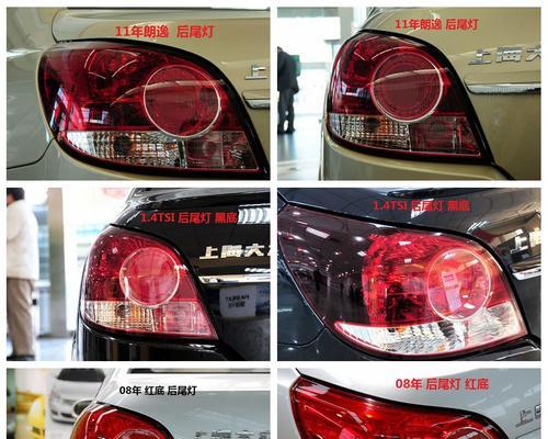 大众老款朗逸仪表转向灯常亮的原因及解决方法（探究大众老款朗逸仪表转向灯常亮问题的根源和解决方案）-第2张图片-好赞用车