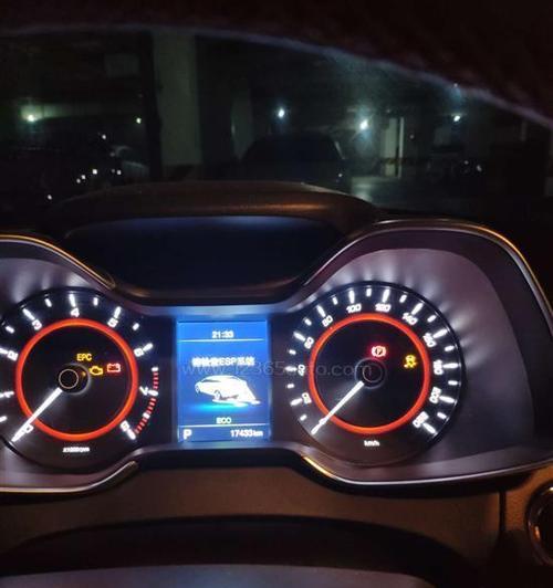 荣威i5左转向灯一直亮怎么办？故障原因及解决方法是什么？-第2张图片-好赞用车