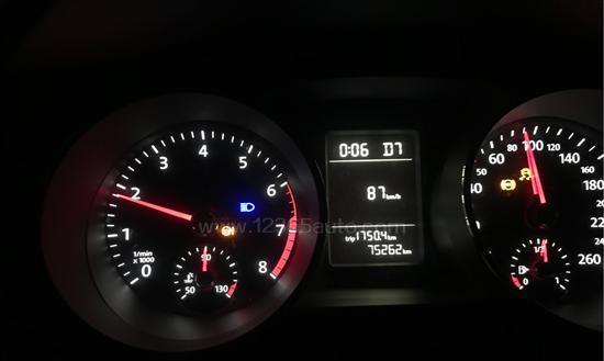 荣威i5左转向灯一直亮怎么办？故障原因及解决方法是什么？-第3张图片-好赞用车