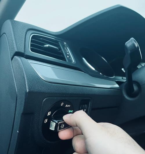 大众转向灯开关拆卸步骤详解(教你轻松拆卸大众汽车的转向灯开关)-第3张图片-好赞用车 大众转向灯开关拆卸步骤详解(教你轻松拆卸大众汽车的转向灯开关)-第3张图片-好赞用车