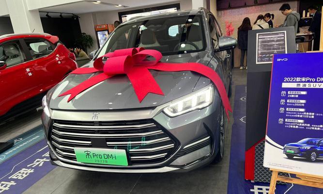 比亚迪宋Pro的转向灯（品牌专注研发创新）-第1张图片-好赞用车