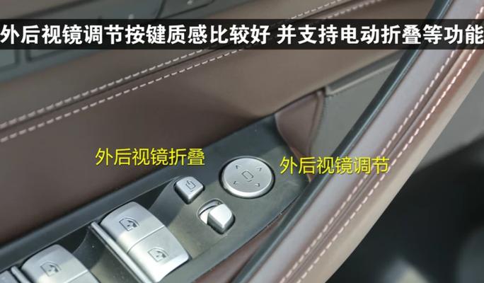 宝马530转向灯闪烁快的原因和解决方法（探究宝马530转向灯闪烁快的原因）-第2张图片-好赞用车