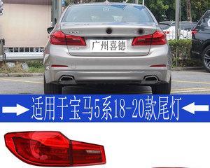 宝马530转向灯闪烁快的原因和解决方法（探究宝马530转向灯闪烁快的原因）-第3张图片-好赞用车