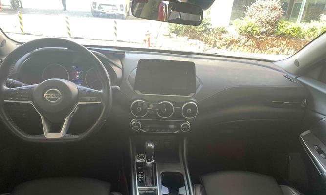 日产轩逸的L档究竟是什么档位(解密L档)-第3张图片-好赞用车 日产轩逸的L档究竟是什么档位(解密L档)-第3张图片-好赞用车