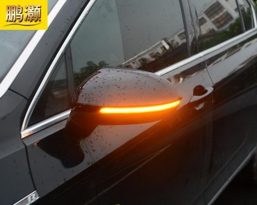 大众cc后转向灯更换教程？需要哪些工具和步骤？-第3张图片-好赞用车