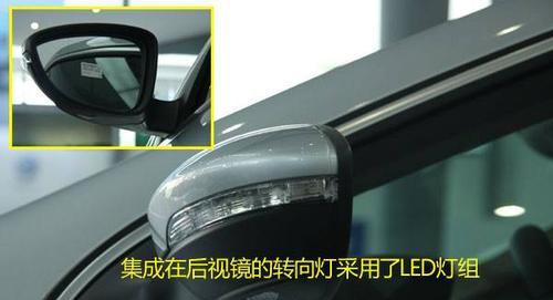 大众cc后转向灯更换教程？需要哪些工具和步骤？-第2张图片-好赞用车