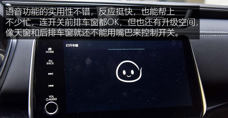 本田凌派转向灯不闪烁的原因及解决方法(排查故障可能性)-第3张图片-好赞用车 本田凌派转向灯不闪烁的原因及解决方法(排查故障可能性)-第3张图片-好赞用车