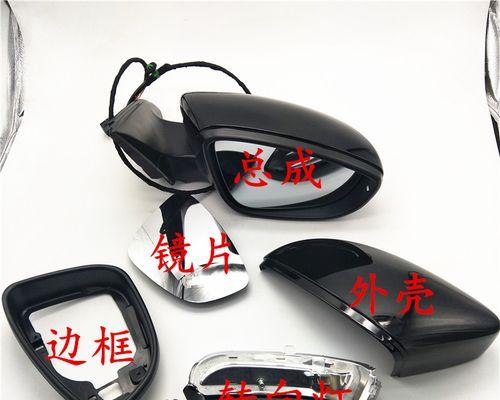 大众捷达后转向灯更换需要多少钱？更换步骤是怎样的？-第3张图片-好赞用车