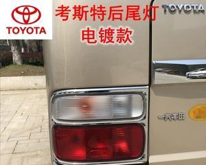 依维柯转向灯线怎么更换?常见问题有哪些?-第3张图片-好赞用车 依维柯转向灯线怎么更换?常见问题有哪些?-第3张图片-好赞用车