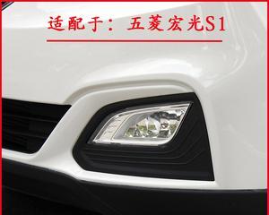 五菱宏光（安全性和驾驶舒适度的减弱）-第2张图片-好赞用车