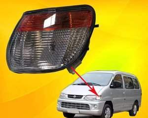 标致207侧转向灯更换方法?需要多长时间?-第3张图片-好赞用车 标致207侧转向灯更换方法?需要多长时间?-第3张图片-好赞用车