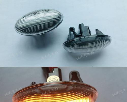 标致207侧转向灯更换方法?需要多长时间?-第2张图片-好赞用车 标致207侧转向灯更换方法?需要多长时间?-第2张图片-好赞用车