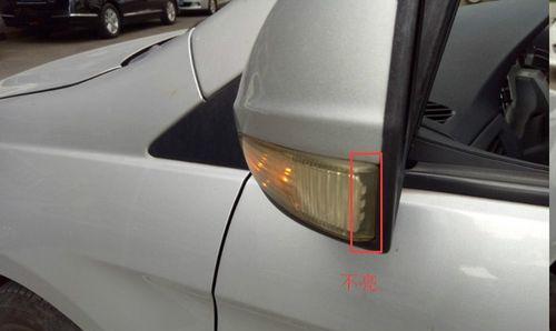 宝骏730后转向灯和刹车灯同时亮起是什么原因？如何解决？-第1张图片-好赞用车