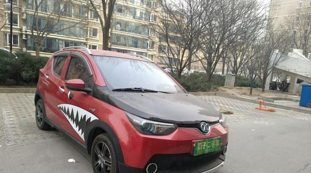 北汽新能源ec220档位如何操作?档位介绍有哪些常见问题?-第3张图片-好赞用车 北汽新能源ec220档位如何操作?档位介绍有哪些常见问题?-第3张图片-好赞用车