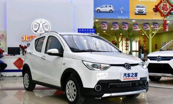 北汽新能源ec220档位如何操作?档位介绍有哪些常见问题?-第2张图片-好赞用车 北汽新能源ec220档位如何操作?档位介绍有哪些常见问题?-第2张图片-好赞用车